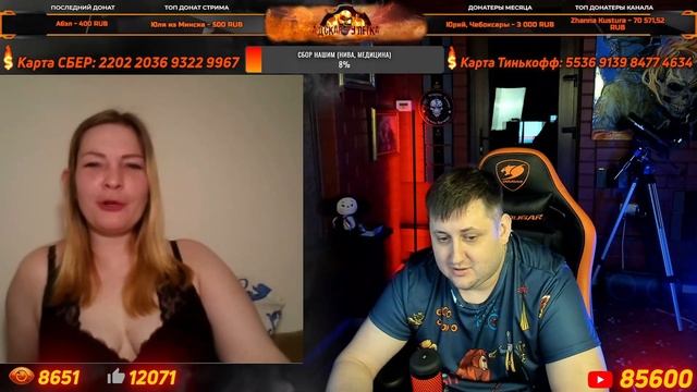 Адская Рулетка: ПОЛНОЕ ВИДЕО ( 11 СЕРИЯ ) смотреть онлайн