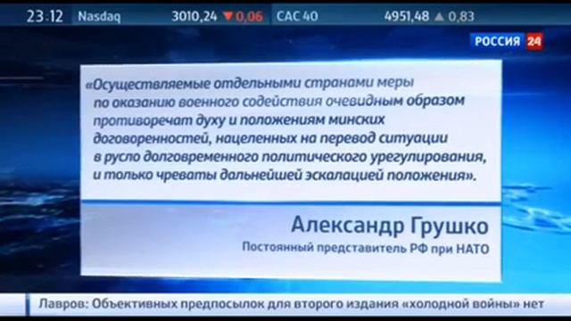 Бойцы нового образца зачем страны ЕС посылают на Украину своих военных инструкторов смотреть онлайн