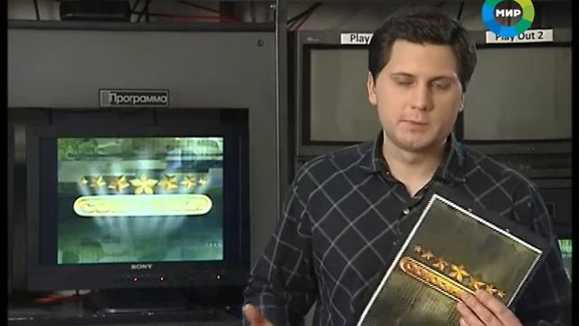 Реформа МВД, эксперимент с Полиграфом смотреть онлайн