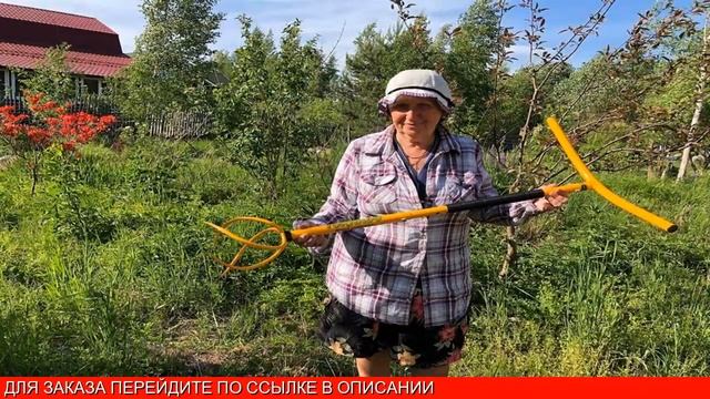 Купить Ручной Культиватор Цена