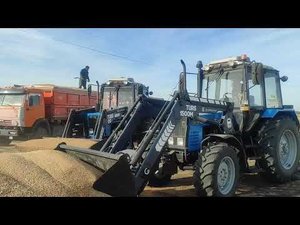 ТURS-1500 и TURS-1500м.Погрузка зерна.