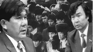 Тәуелсіз Қазақстан Тәуелсіздік тұғырым