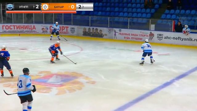 УТНГП(Альметьевск) - Батыр(Абдрахманово), ЕРХЛ, 30.11.2023г. смотреть онлайн