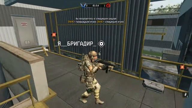 Warface Наша-7Я VS  -1-БрИгАдА-1- смотреть онлайн