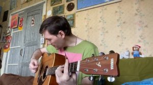 Огни (песня под гитару)