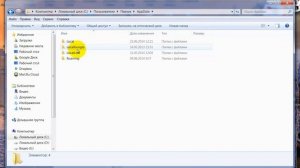 Как полностью удалить Mozilla Firefox
