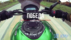 ЗАЕЗДЫ Bajaj Dominar, Pulsar, Racer Panter, Skyway