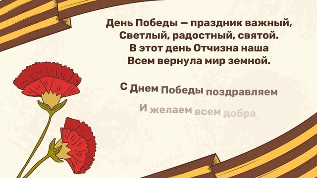 Tolmachev_Egor_NRt-22_9_-3_9_maya