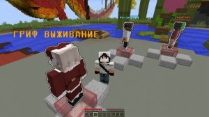Я КУПИЛ АККАУНТ ДОМЕРА НА РИЛИВОРЛД ЗА 50.000 РУБЛЕЙ? КУПИЛ АККАУНТ ВЛАДЕЛЬЦА СЕРВЕРА РИЛИВОРЛД