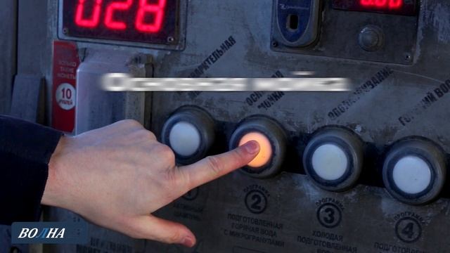 Как помыть автомобиль за 420 секунд? смотреть онлайн