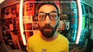 CINEMATICJ - #13 КАК СОЗДАТЬ ЭФФЕКТ КАЛЕЙДОСКОПА