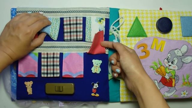 Развивающая книга В НАЛИЧИИ СО СКИДКОЙ 50% по акции "Доброе лето" смотреть онлайн