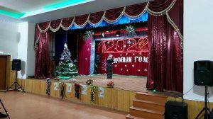 Песня "Эсмира" На Новогоднем концерте в с.Хив. Всех с наступающим 2022 годом !!!!! #хив #Эсмира