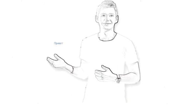 Интернет Профессия Веб Дизайнер Обучение Веб Дизайну с Нуля Онлайн. Андрей Гаврилов Wayup