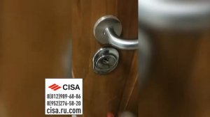 Установка магнитной броненакладки Disec. Защищает замочную скважину замка, а также сам замок.