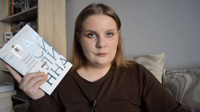 ко мне опять приехали новые книги || книжные покупки апреля смотреть онлайн