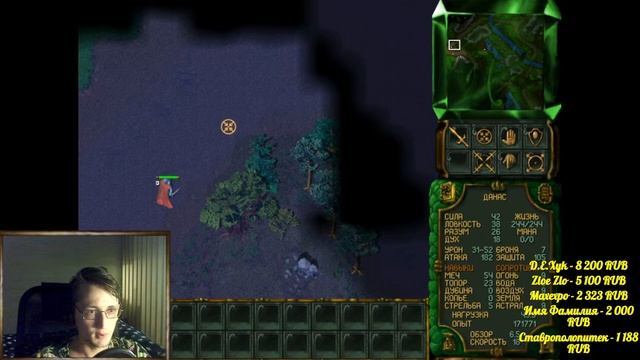 Имба маги! №4 Аллоды: Печать тайны смотреть онлайн