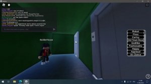 Roblox  Электрический Лифт КМЗ Пегас 2022 Г.в 630/kg V=1m/s