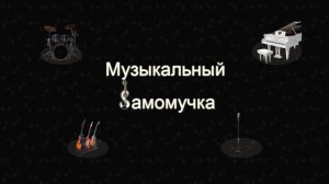 Ордена не продаются (Армейские песни)