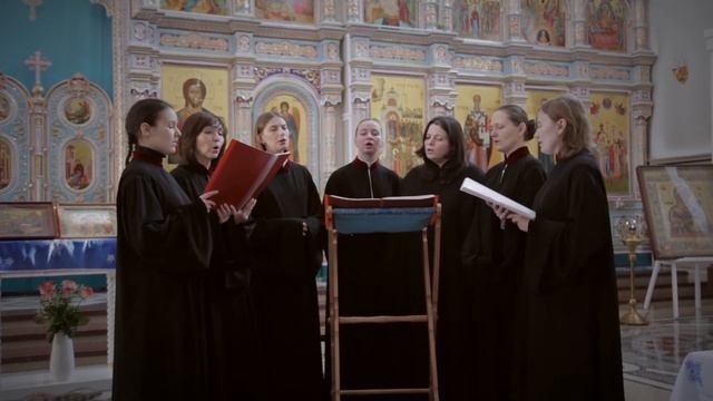 Херувимская песня, Византийский распев