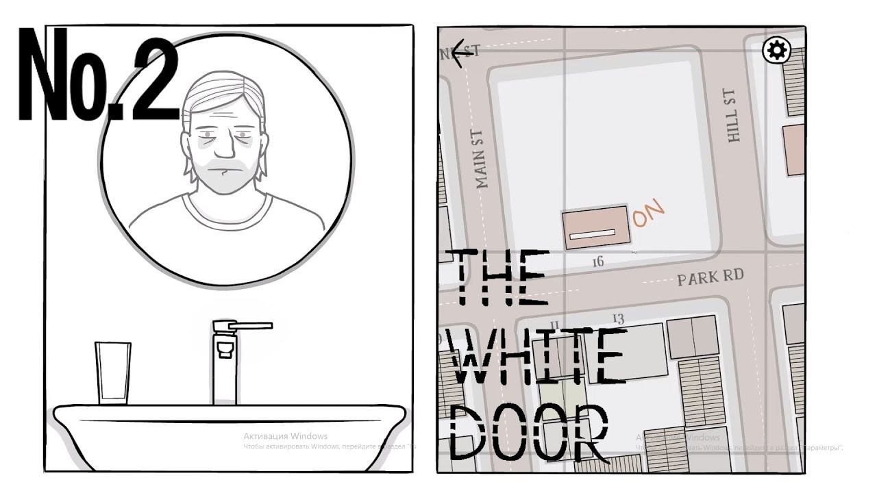 The white door:Прохождение:#2 Картограф хренов.