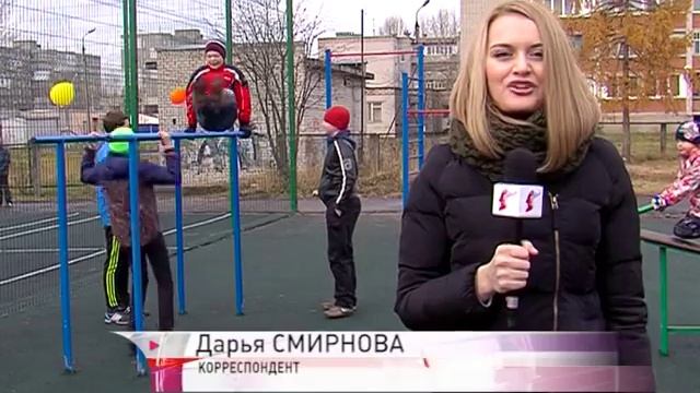 В Заволжском районе появились мультиспортивные площадки смотреть онлайн