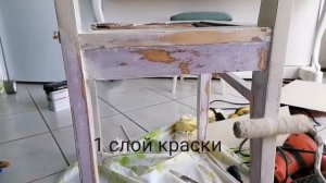 Переделка советского стула. Перетяжка, окрашивание старого стула.