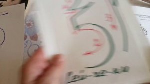 СИМВОЛЫ РЕЙКИ, 2 и 3 ступени - пояснения, ответы на вопросы.#рейки #символы