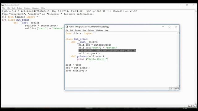 Урок №9. Разработка простого графического интерфейса смотреть онлайн