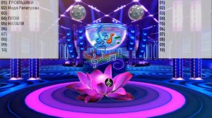 МУЗЫКАЛЬНОЕ  ЛОТО🎼