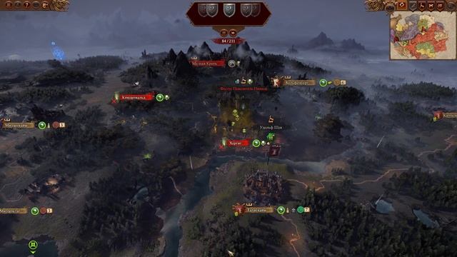 "Битва за Мариенбург!" - TWW III - Immortal Empire 003 (Империя)