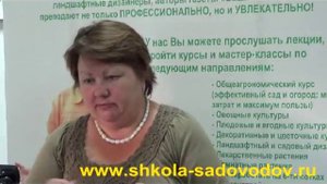 ЗЕМЛЯНИКА. Секреты высоких и стабильных урожаев