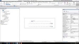 Крепление кабельного лотка на кровле