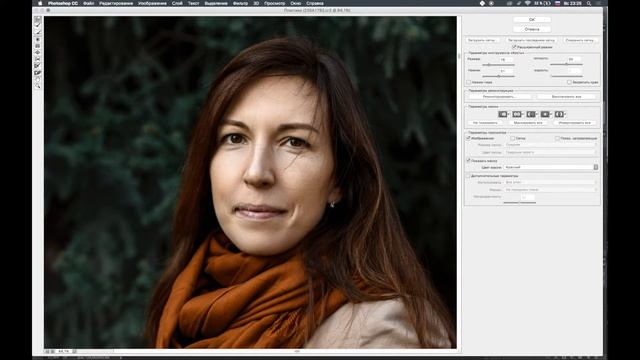 Моя RAWшечка №2: Разложение на три частоты, смена цвета одежды, наложение текстуры и еще пара фишек смотреть онлайн