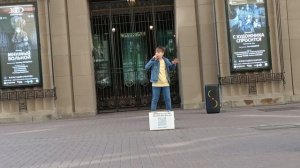 Джо Кокер на Арбате