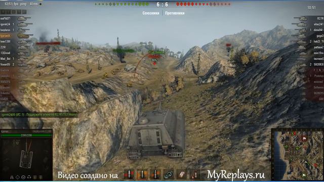 WOT: Южный берег - JagdPz E-100 - 4 фрага - смотреть онлайн