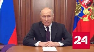 Путин присвоил четырем россиянкам звание "Мать-героиня" - Россия 24 
