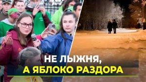 В Новом Уренгое строят новую лыжную базу