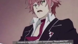 Аято и юи