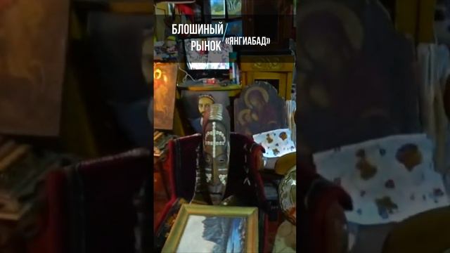 Секретные места в Ташкенте, которые стоит посмотреть 😱