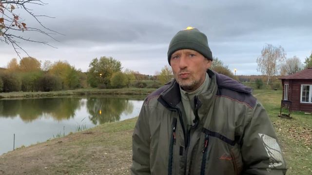 Рыболовный клуб «Зелёный берег» Улов Сергея