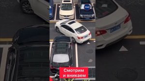 Как правильно парковать автомобиль? Парковка в узких местах