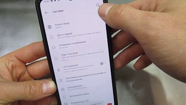 Это Самый ПРОСТОЙ и РАБОЧИЙ Способ Увеличить ИКОНКИ на ANDROID Устройстве!!! смотреть онлайн