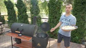 Копчение рыбы в смокере СМ40. Приготовление картофеля в казане.