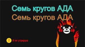 ЧТО НЕЛЬЗЯ ДЕЛАТЬ СО ШРИФТОМ? ТОП 3 ОШИБКИ ПРИ РАБОТЕ СО ШРИФТОМ. Это должен знать дизайнер