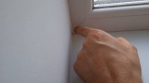 Как избавиться от мокрых откосов.