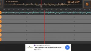 песня для моей сестры.