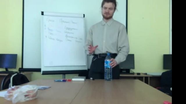 Школа Тантра Джйотиш, занятие № 1, часть 1 смотреть онлайн