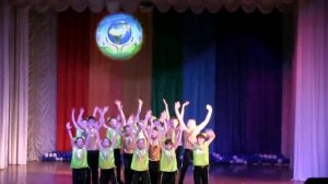 Танец "Моя  Планета"