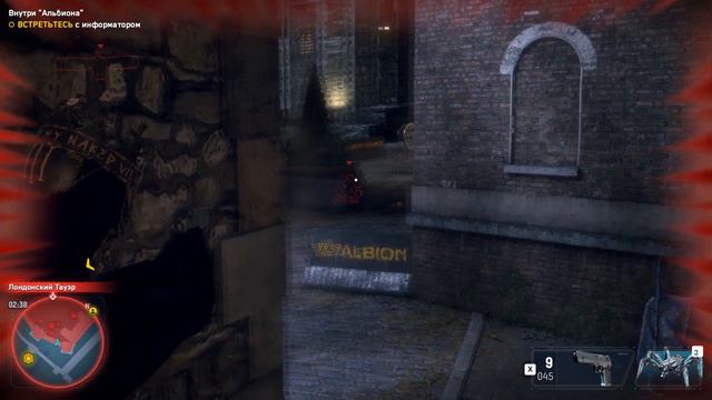Прохождение Watch Dogs: Legion — Плачущий ангел. Doctor Who!? Часть №7